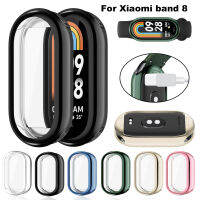 Funda Protectora Suave De TPU สำหรับ Xiaomi Mi Band 8,ตัวป้องกัน Pantalla Completa,Fundas Chapadas En Parachoques