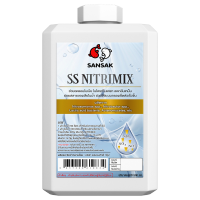 SS NITRIMIX เซ็ตระบบกรอง ลดแอมโมเนีย ไนเตรท ไนไตรท์