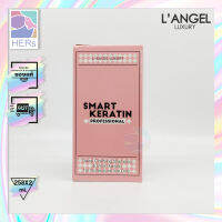 LANGEL LUXURY SMART KERATIN. แอลแองเจล ลักคซ์ซูรี่ย์ เคราติน โปรเฟสชั่นนอล 258 มล. X 2