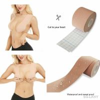 【CW】№  Invisible Boob Anti-Glare Tape Nipple Cover Breast Lift Push Up Anti-Sweat Gather Chest Use