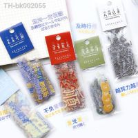 ✽△❇ Pet Text Stickers 60 Pieces Set Retro Hand Account Sample Data Mobile Phone Stickers Waterproof Label Stickers DIY Cup Sticker