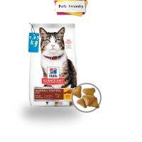 ด่วนโปร ส่งฟรี [7kg-Exp05/23] Hills feline Hairball Control อาหารแมวโต สูตรป้องกันการเกิดก้อนขน