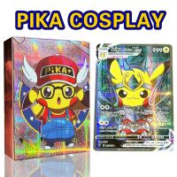 Anime Holographic Cards Pikachu Luffy Tanjirou Piece Goku Eva Frieza Characters English Card