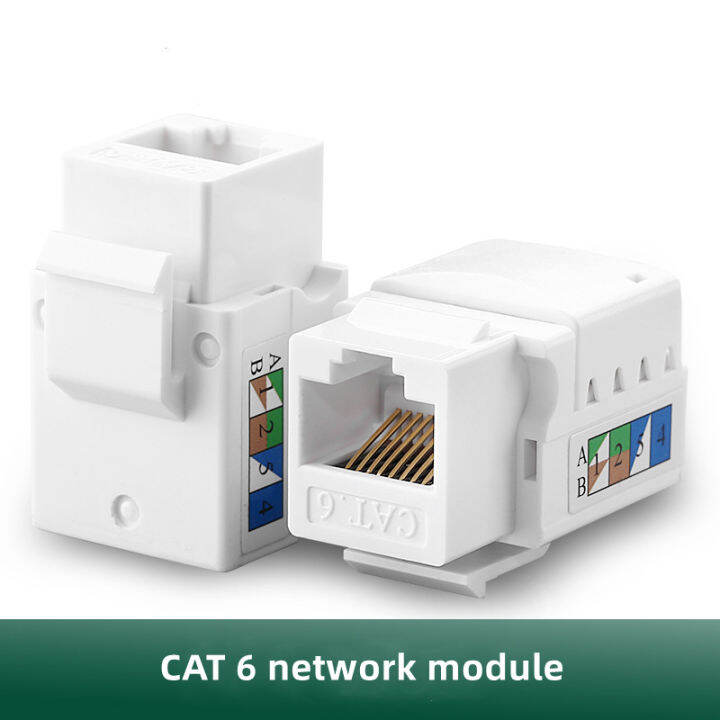 Direct selling six types of cat6 network module computer module ...