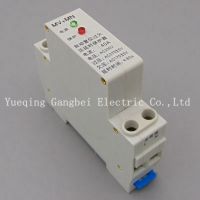 1P 40a 230V Din Rail การฟื้นฟูอัตโนมัติเชื่อมต่อมากกว่าแรงดันไฟฟ้าและใต้แรงดันไฟฟ้ารีเลย์ป้องกันเครื่องปกป้องป้องกันอุปกรณ์