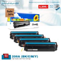 Lasuprint ตลับหมึกเทียบเท่า 206A / HP Color LaserJet Pro M255dw/MFP M282nw/MFP M283fdn/MFP M283fdw ชุด 4 สี สุดคุ้ม! #หมึกเครื่องปริ้น hp #หมึกปริ้น   #หมึกสี   #หมึกปริ้นเตอร์  #ตลับหมึก