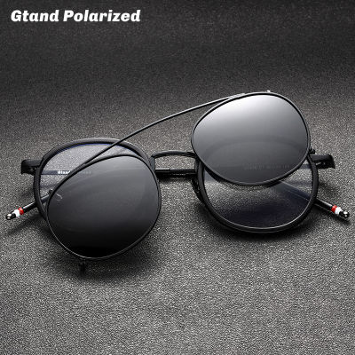 Gtand Vintage Round Metal SteamPunk Style Polarized Clip On Sunglasses Lens Removable TR90 Sun Glasses Anti Blue Eyewear Frame