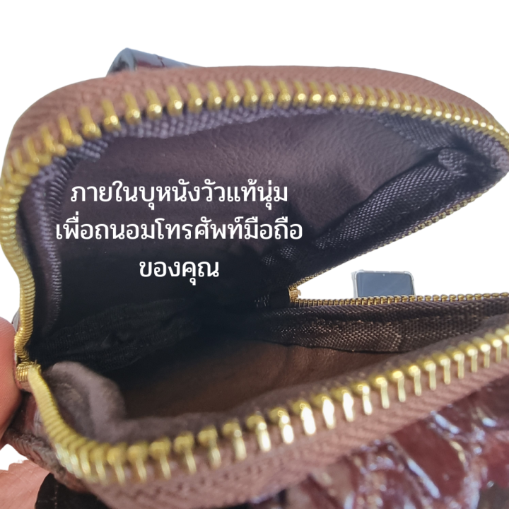 good-leather-กระเป๋าใส่โทรศัพท์-กระเป๋าใส่มือถือ-หนังจระเข้แท้100-ใส่โทรศัพท์ได้-2-เครื่องใส่โทรศัพท์มือถือได้ทุกรุ่น