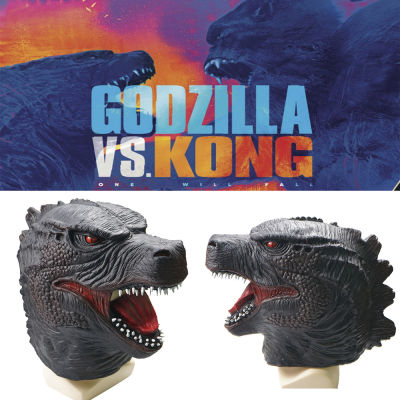 ผู้ใหญ่ Godzilla หน้ากากเต็มหัวไดโนเสาร์น้ำยางหน้ากากฮาโลวีน