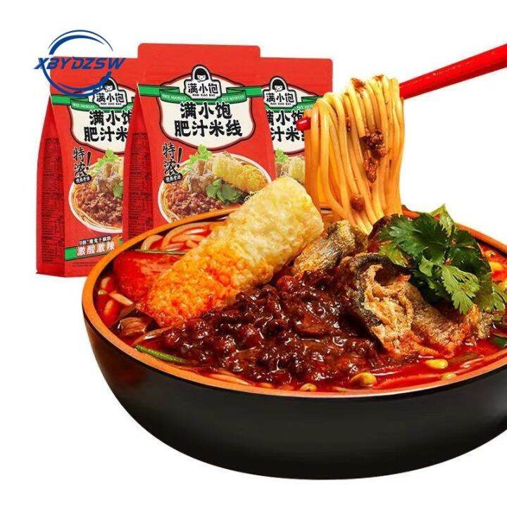 (Spot Fast Delivery) 满小饱 肥汁米线 袋装香辣港式酸辣汤米粉 Rice Noodle Bagged Spicy Hong Kong style Hot and Sour (Spot Fast Delivery) 满小饱 肥汁米线 袋装香辣港式酸辣汤米粉 Rice Noodle Bagged Spicy Hong Kong style Hot and Sour