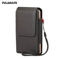 FULIKATE กระเป๋าถือคาดเอวกระเป๋าโทรศัพท์ของผู้ชาย2ชั้นแบบแขวนบนสายคล้องคอกระเป๋าใส่บัตร5.5 "6.3" 6.5 "6.7" ซองหนังอเนกประสงค์