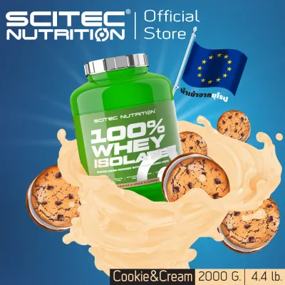 SCITEC NUTITION Whey Protein Isolate Cookies&cream (รสคุ้กกี้&ครีม)เวย์โปรตีน ไอโซเลท พรีเมี่ยมเวย์ นำเข้า สร้างกล้ามเนื้อ ลีนเวย์  Whey Isolate with Amino acids