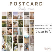 THE PIIXY(พร้อมส่ง) โปสเตอร์ โปสการ์ด น่ารัก 30 ใบ ภาพติดผนัง ภาพแต่งห้อง Poster Postcard