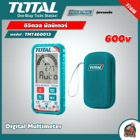 TOTAL  ดิจิตอล มัลมิเตอร์ รุ่น TMT460013 ( Digital Multimeter )