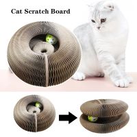 【A Smart and Cute】พับ Cat Scratch Board Magic Organ ของเล่น Ball Round ลูกฟูก Grinding Claw Interactive Scratchier Catnip