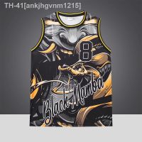 ✷❣✇ jersey for men basketball gsw short shirt sando sublimation pba lonzo 57086