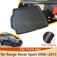 สำหรับ R Ange Rover กีฬา L320 2006 2007 2008 2009 2010 2011 2012 2013อุปกรณ์เสริมในรถยนต์ด้านหลังลำต้นเสื่อชั้นถาดซับพรม