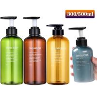 Botol sampo kamar mandi Dispenser sabun kapasitas besar Set isi ulang sabun tangan botol kondisioner Gel mandi 300/500ml 3 buah/Set