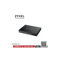 Zyxel XS1930-10 : 8-port Multi-Gigabit Smart Managed Switch with 2 SFP+ Uplink