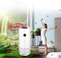 Air เครื่องฟอกอากาศฆ่าเชื้อ PM2.5 แอร์เคลื่อนที่ในบ้าน