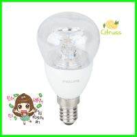 หลอด LED PHILIPS P45 E14 4 วัตต์LED BULB PHILIPS P45 E14 4W **พลาดไม่ได้แล้วจ้ะแม่**