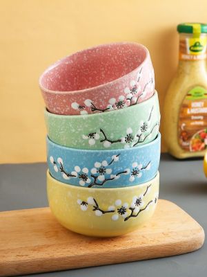 Colored Ceramic Bowl Japanese Style Creative Baby Cute Plum Blossom Household Tableware Practical Childrens Kitchen Supplies