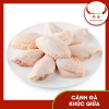 Cánh gà khúc giữa - 1 kg - giao nhanh hcm - ảnh sản phẩm 1