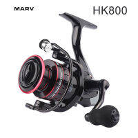 MARVโลหะรอกตกปลาCNC Rocker HK Series 5.2:1 Ultra Smoothน้ำหนักเบาสำหรับน้ำจืด