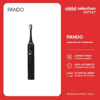PANDO Sonic Electric Toothbrush แพนโด้ แปรงสีฟันไฟฟ้าโซนิก พีที 02
