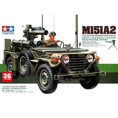 1-35ชั่ง-tamiya-รถโมเดลประกอบสหรัฐ-m151a2รถจี๊ปรุ่นอาคารชุด-diy-35125