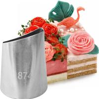 หัวบีบครีม เบอร์ 874 หัวบีบกลีบดอกไม้ขนาดใหญ่   Large Flower Petal Icing Piping Nozzle