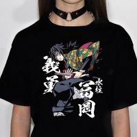 เสื้อยืดลาย Kokushibo Demon Slayer Kimetsu No Yaiba สำหรับผู้หญิงเสื้อยืดอะนิเมะตลกๆเสื้อผ้าเด็กผู้หญิง Y2k 2000S