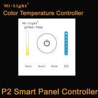 Mi แผงควบคุม P2ไฟติดผนังแผงอัจฉริยะแสงไฟอุณหภูมิแอลอีดี Cct Dc12 5a Dc24v /CH สำหรับแถบไฟสีขาวคู่