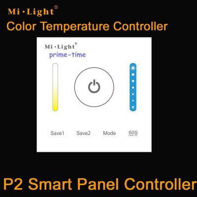 【Worth-Buy】 Mi แผงควบคุม P2ไฟติดผนังแผงอัจฉริยะแสงไฟอุณหภูมิแอลอีดี Cct Dc12 5a Dc24v /CH สำหรับแถบไฟสีขาวคู่