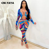 CM.YAYA Women Tie Dye Print Backless Cut Out Jumpsuit Sexy Long Sleeve Romper Beach Stacked Overall Outfit Playsuit 4 Colors