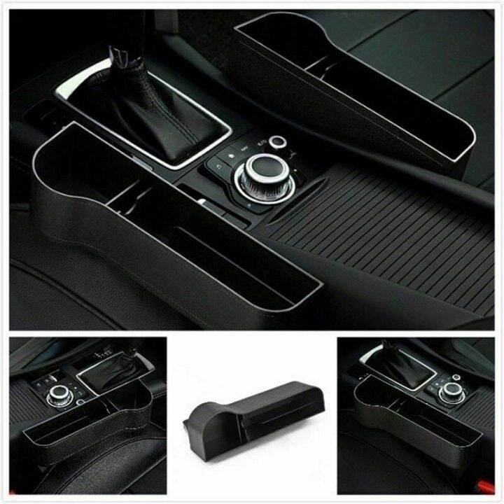 Universal Car Seat Gap Box Plastic Organizer Case Lazada PH
