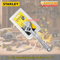 STANLEY 87-432 ประแจเลื่อน มาตรฐานอเมริกา ขนาด 8"