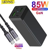 Fadads เครื่องชาร์จ USB C 85W URVNS GaN 65W PPS 33W QC 18W เดสก์ท็อปที่ชาร์จแท่นชาร์จ USB-C สำหรับ iPhone Samsung MacBook