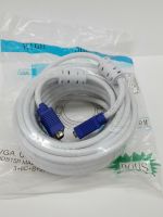 CableVGA/RGB 15 pinสายจอ VGA 10 เมตร อย่างดี 3+6C+B+2FERRITE หัวตัวผู้ทั้ง 2ฝั่ง สายสีขาวเส้นใหญ่ สัญญานดีแข็งแรงทนทาน