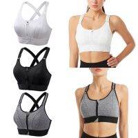 Outdoorbuy พลัสขนาด S-5XL ผู้หญิงกีฬา Bra ไร้สาย Push Up ทั้งถ้วย Top ไม่มีรอยต่อด้านหน้าเปิดซิปสำหรับวิ่งโยคะยิมออกกำลังกาย