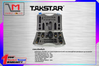 ชุดไมค์กลอง 7 ชิ้น DMS-7AS TAKSTAR