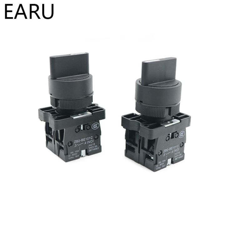 xb2-ed21-xb2-ed25-xb2-ed33-xb2-ed53-2-3-position-1no-1nc-1no-2no-latching-self-lock-momentary-selector-rotary-push-button-switch
