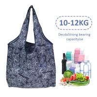 Shopping Bags Women Fashion Solid Canvas Bag Simple Solid Shoulder Handbag Large Capacity Storage Bag Eco-environmental Reusable