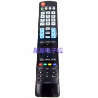 Suitable for LG LCD TV remote control AKB72914209 AKB72914222 AKB72914295