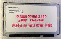 LED Screen For HP 15-BW 15-BS 15.6 1366X768 Panel B156XTN04.6 B156XW04V.7 B156XTN04.0 B156XTN03.1 B156XTN07.0 Display 091MGD