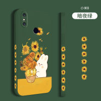 IPJ-Sunflower Xiaomi Xiaomi 8ซิลิโคนเหลว9ด้านเคสโทรศัพท์มือถือ,ฝาครอบป้องกันย้อนยุคการ์ตูนผู้หญิงน่ารักแบบใหม่ศิลปะสีเขียวรวมทุกอย่างป้องกันการตก