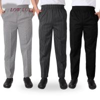 New Chef Service Chef Uniforms Chef Executive Chef Pants Black Stripes Elastic Restaurant Uniforms