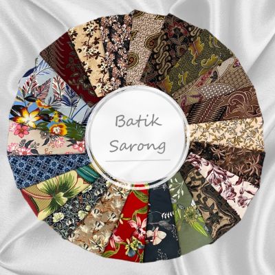 Batik Sarong ผ้าถุงคุณภาพดี ผ้าบาติก BATIK กว้าง 2 เมตร เย็บเรียบร้อย ลายใหม่ที่สุด