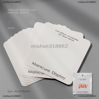 mishun318862 10ชิ้นบรรจุภัณฑ์เล็บแสดงกระดาษแข็งการ์ดเล็บปลอมสำหรับกดบนเล็บ