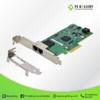 แลนการ์ด LAN CARD PCIe I350-T2V2 2port RJ45 1GbE Chipset Intel ( x4 ) ( ประกัน 1 ปี ) / PC Gallery